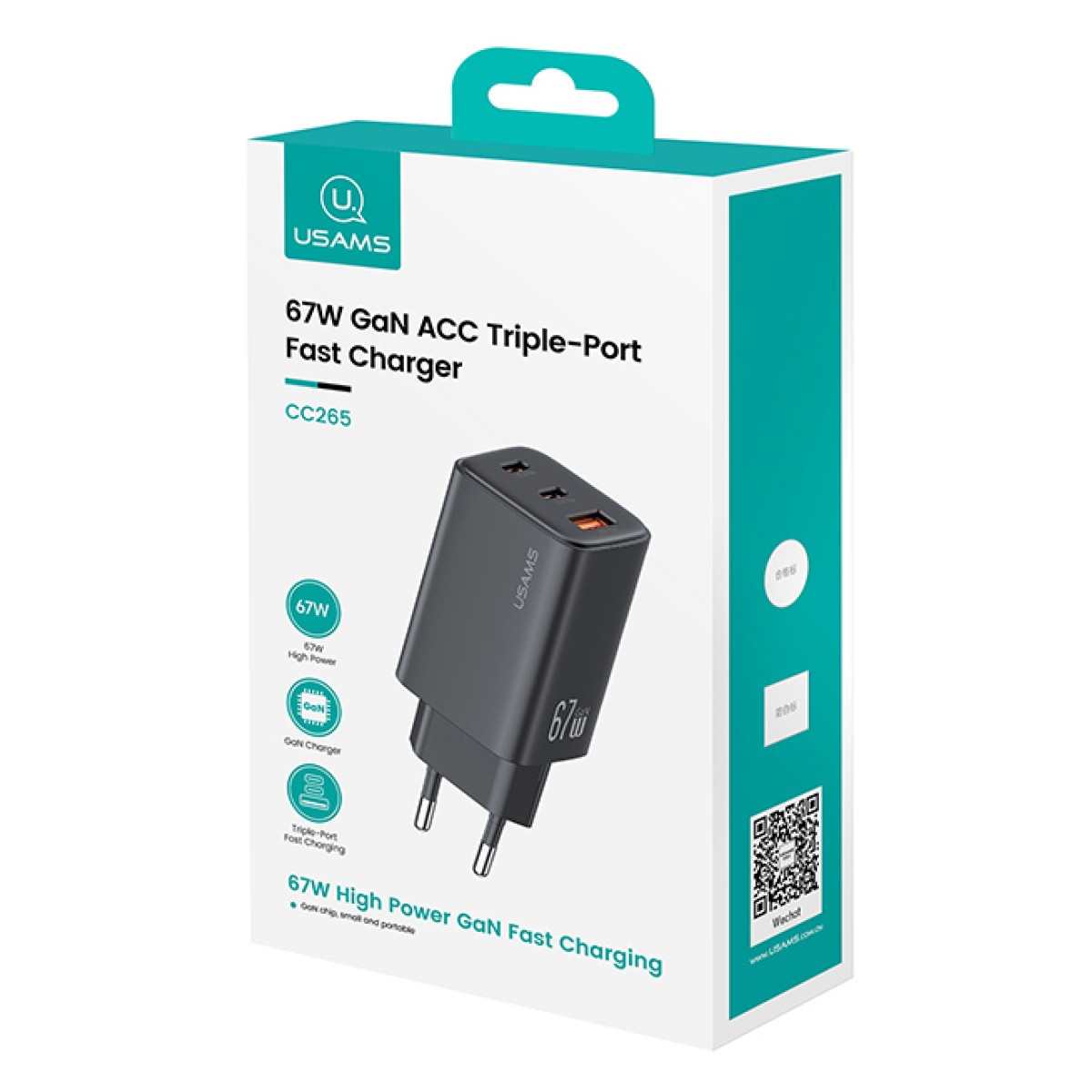 USAMS φορτιστής τοίχου CC265, USB & 2x USB-C, 67W, GaN, μαύρος