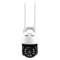 VSTARCAM smart IP κάμερα CS64, αδιάβροχη IP66, 3MP, WiFi, cloud/micro SD