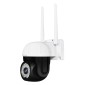 VSTARCAM smart κάμερα CS662, 3MP, WiFi, PTZ, SD, IP66