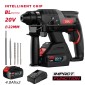 DELI κρουστικό σκαπτικό μπαταρίας DE-DC20-2D4, Brushless, 20V, 2x 4Ah, 2J
