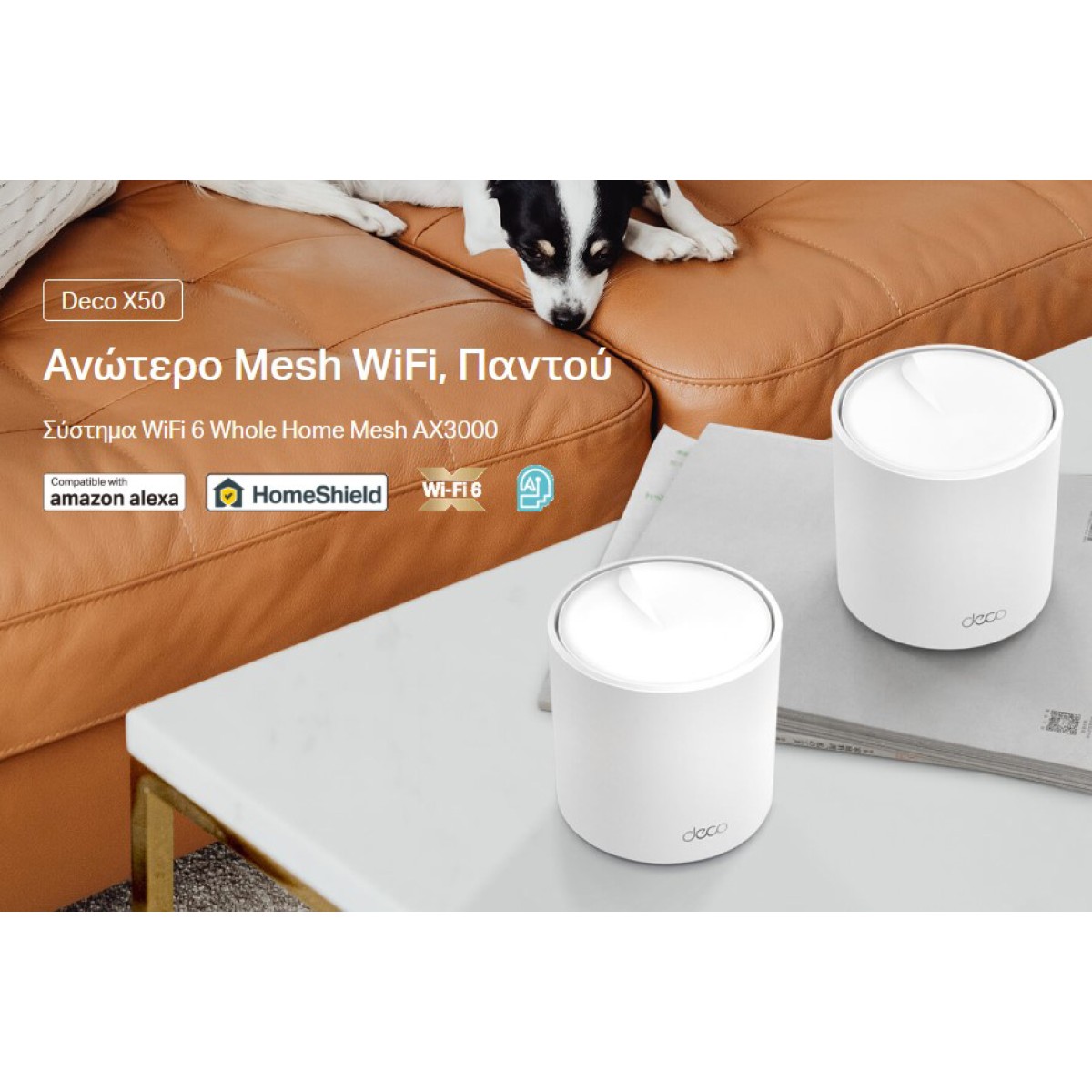 TP-LINK Home Mesh WiFi 6 System Deco X50, 3000Mbps AX3000, V1.0