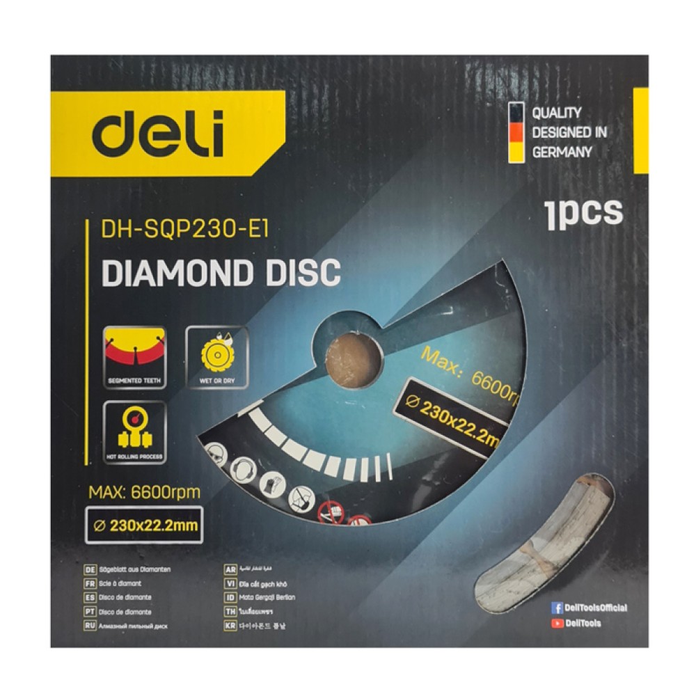 DELI δίσκος κοπής διαμαντέ DH-SQP230-E1, δομικών υλικών, 230mm, 6600rpm