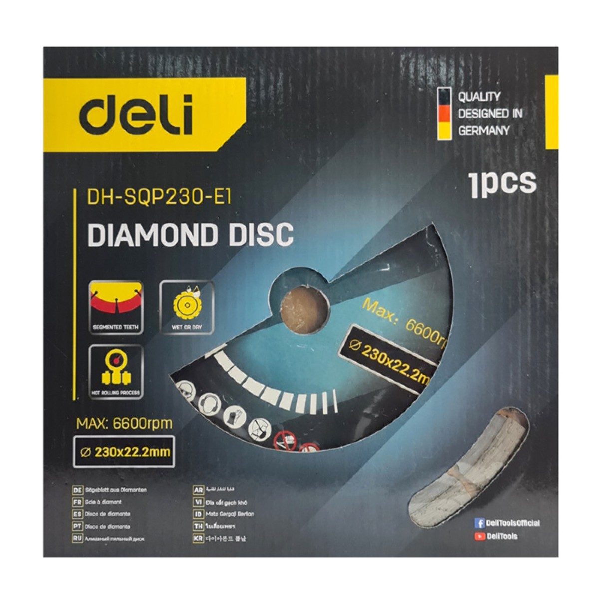 DELI δίσκος κοπής διαμαντέ DH-SQP230-E1, δομικών υλικών, 230mm, 6600rpm