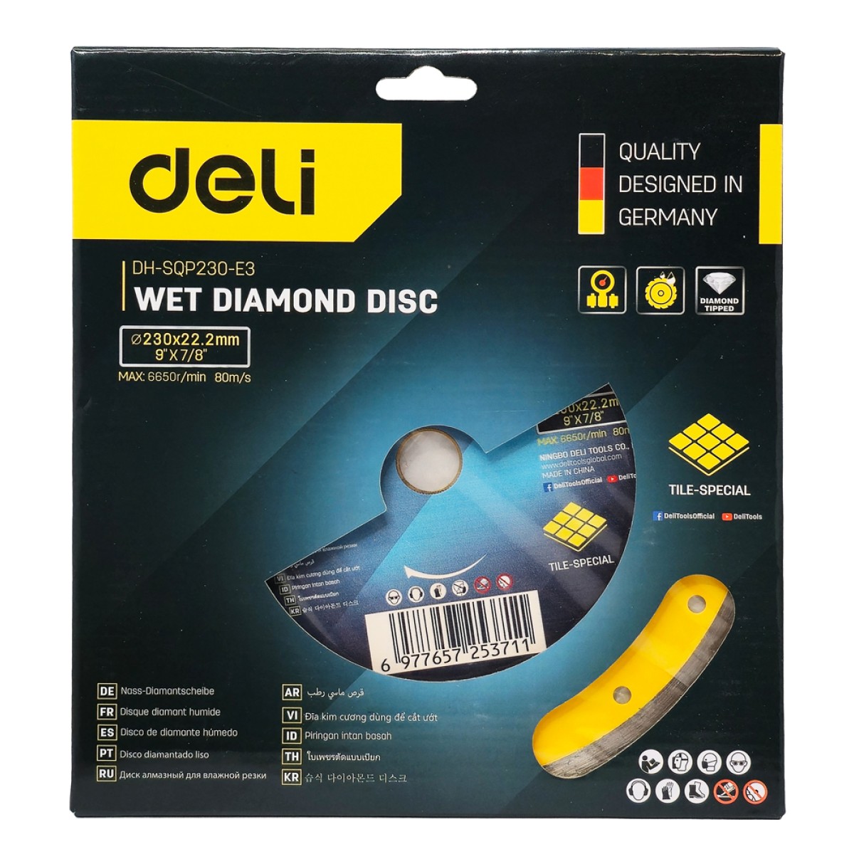 DELI δίσκος κοπής διαμαντέ DH-SQP230-E3, δομικών υλικών, 230mm, 6650rpm, wet