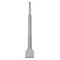 DELI καλέμι DH-YBZ40250-E1 για κρουστικό δράπανο, SDS Plus, 40mm, 250mm