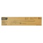 DELI γκαζοτανάλια DL105140, έως 40mm, 32cm, κίτρινη