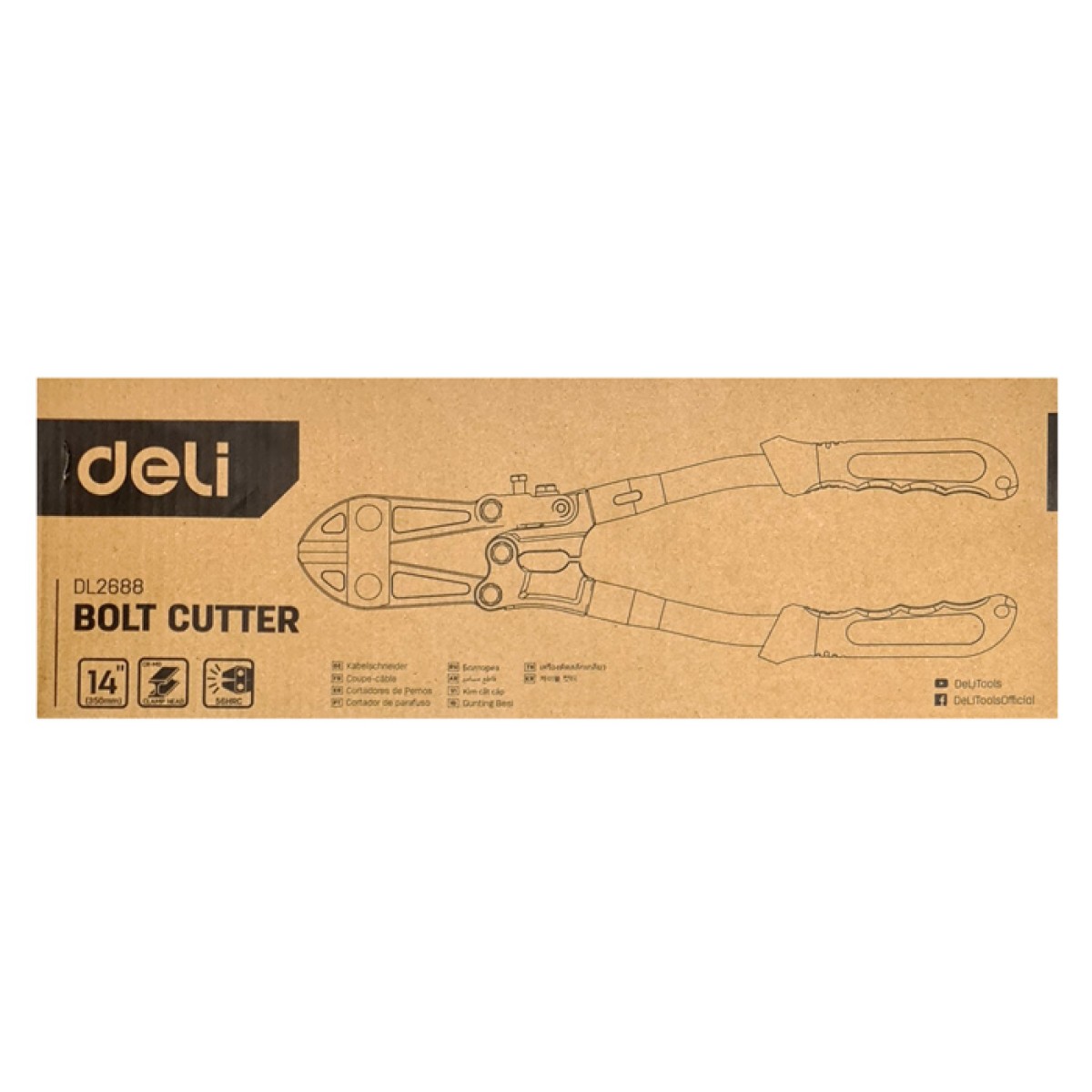 DELI κόφτης σύρματος DL2688, 350mm, 56HRC