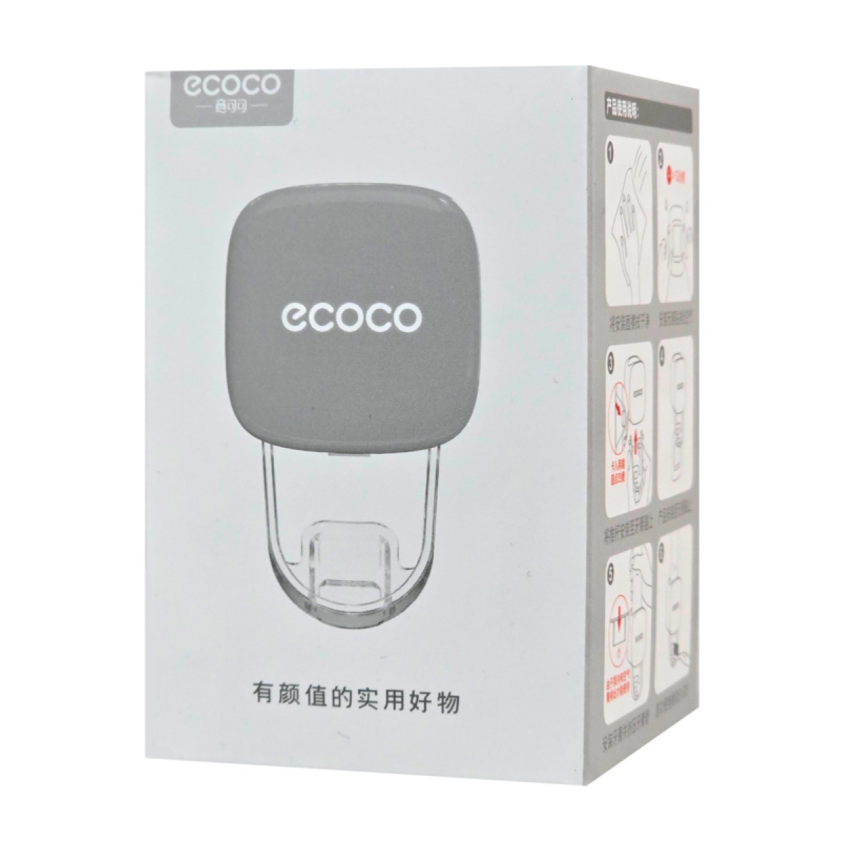 ECOCO διανεμητής οδοντόκρεμας E24024, 5.5x5.5x9.1cm, γκρι