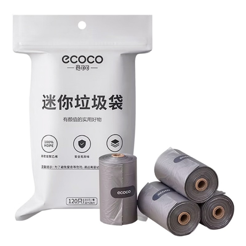 ECOCO σακούλες απορριμμάτων E24062, 22x24cm, γκρι, 4x30τμχ