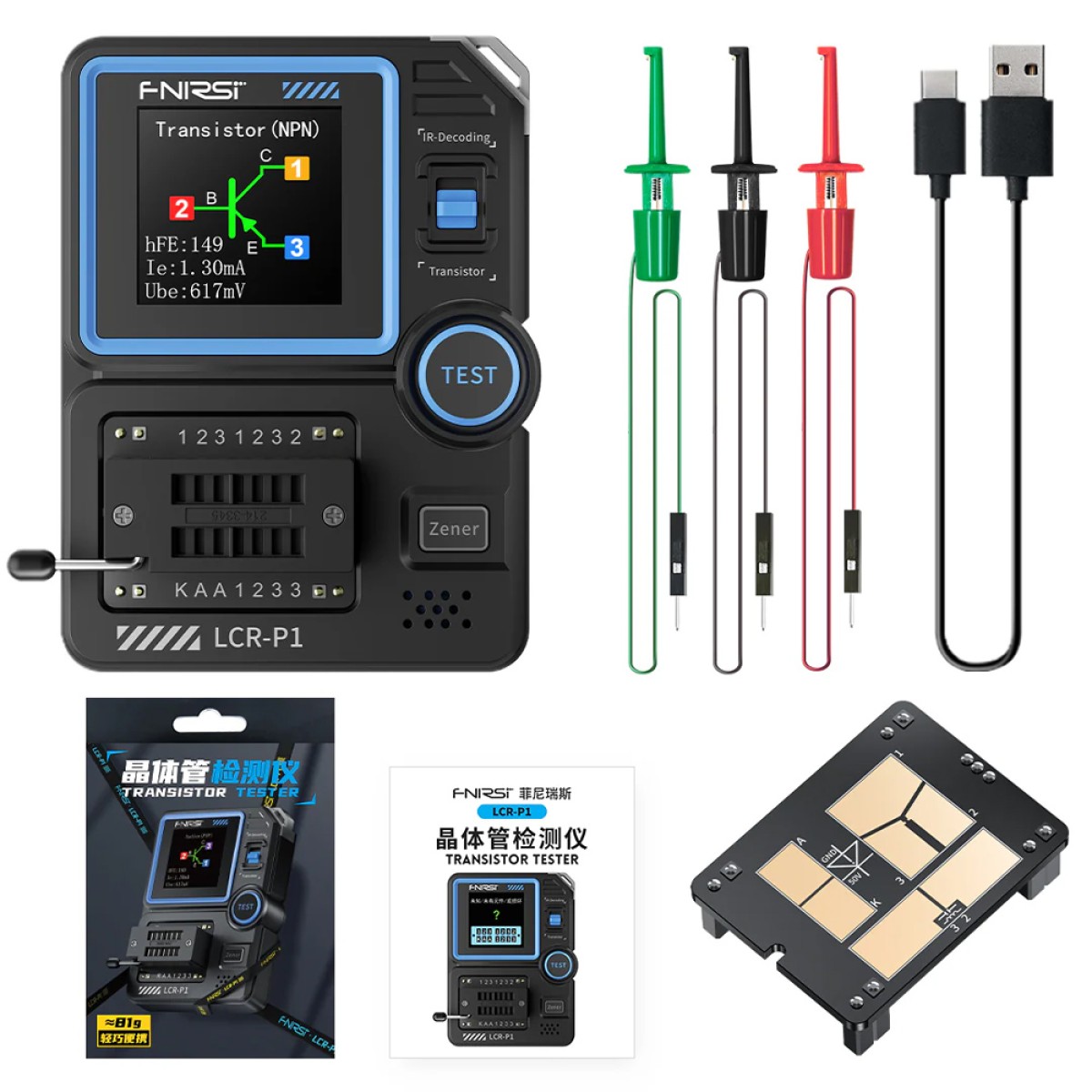 FNIRSI transistor tester LCR-P1, επαναφορτιζόμενο