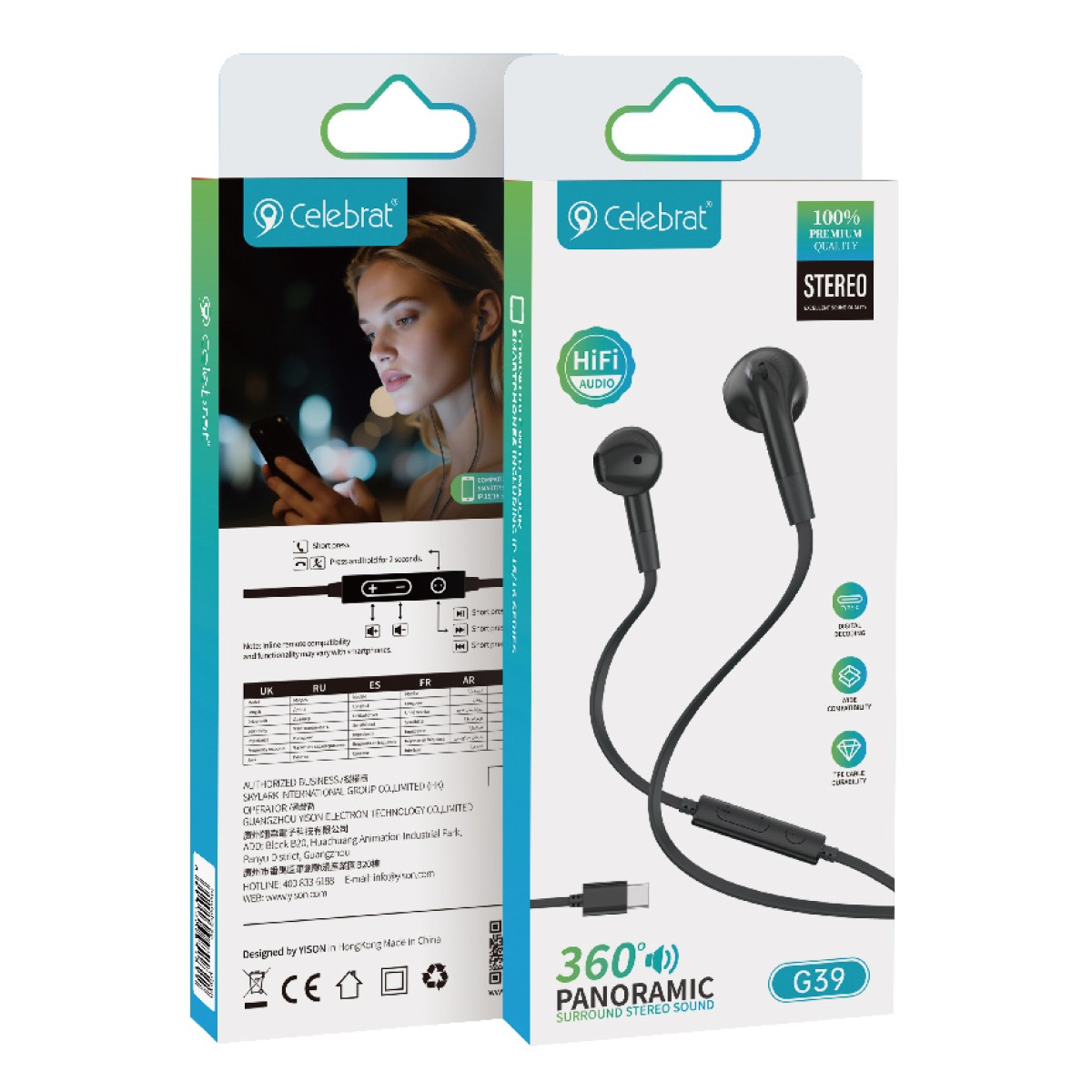 CELEBRAT earphones με μικρόφωνο G39, USB-C σύνδεση, 14mm, 1.2m, μαύρα