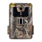 SUNTEK κάμερα για κυνηγούς HC-900A, PIR, 36MP, 1080p, IP66
