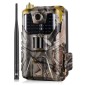 SUNTEK κάμερα για κυνηγούς HC-900PRO, PIR, 4G, 30MP, 4K, IP66