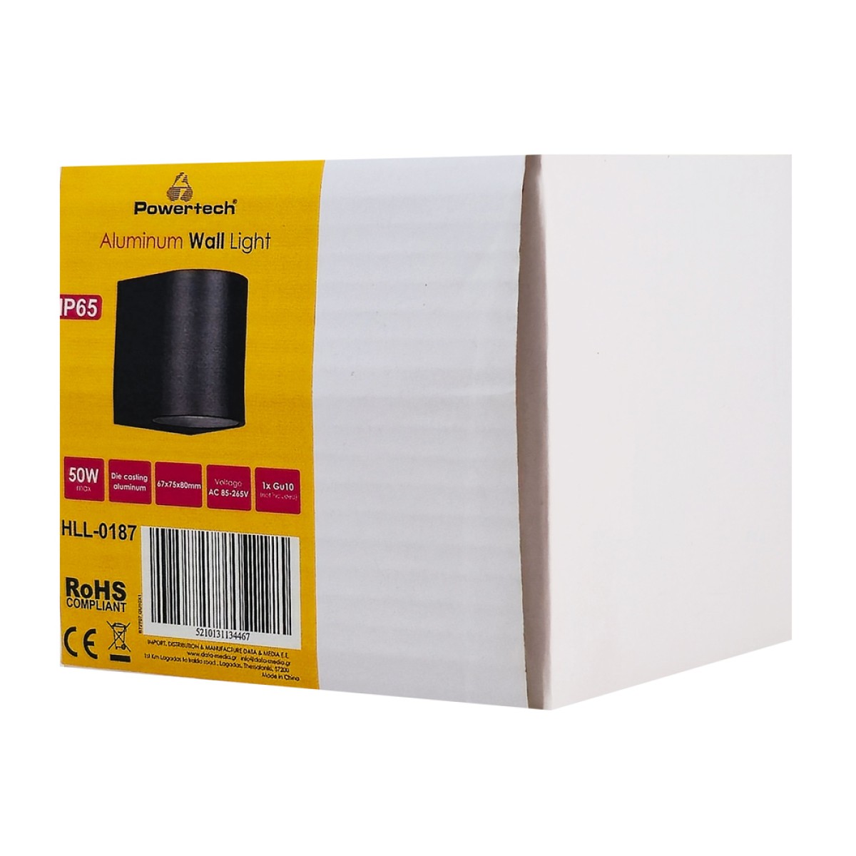 POWERTECH φωτιστικό τοίχου HLL-0187 για GU10 λάμπα, μεταλλικό, IP65, μαύρο