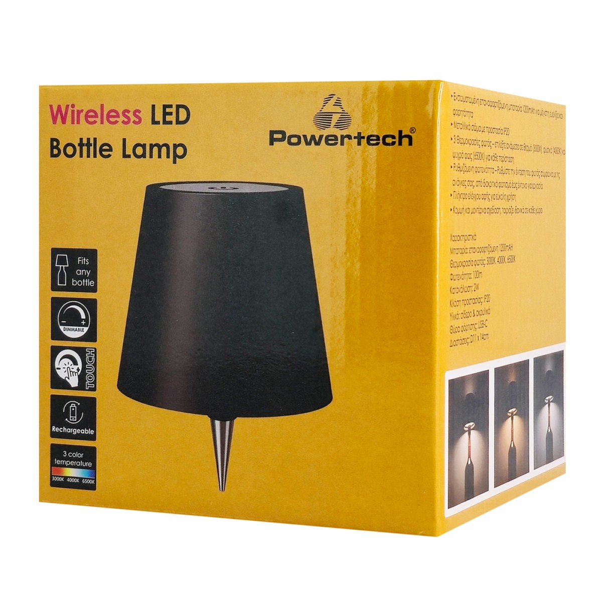 POWERTECH LED φωτιστικό για μπουκάλι HLL-0197, ρυθμιζόμενο, επαναφορτιζόμενο, μαύρο