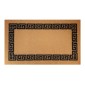 HOME USE πατάκι εισόδου HUH-0206, αντιολισθητικό, 75x45cm, 8mm πάχος, καφέ