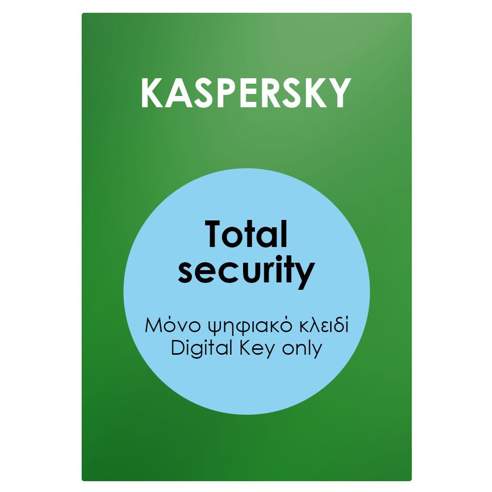 KASPERSKY Total Security Premium ESD, 5 συσκευές, 1 έτος
