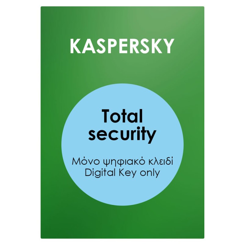 KASPERSKY Total Security Premium ESD, 5 συσκευές, 1 έτος