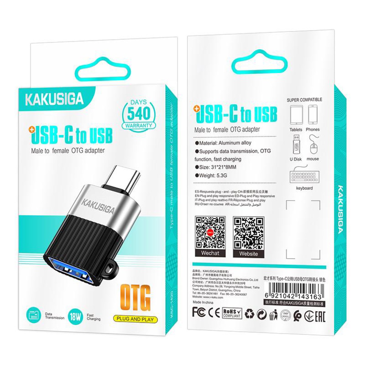 KAKUSIGA αντάπτορας USB-C σε USB KSC-1420, 5Gbps, 18W, γκρι
