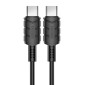 KAKUSIGA καλώδιο USB-C σε USB-C KSC-710, 60W, 480Mbps, 1.2m, μαύρο