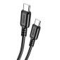 KAKUSIGA καλώδιο USB-C σε USB-C KSC-982, 60W, 480Mbps, 1m, μαύρο