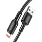 KAKUSIGA καλώδιο Lightning σε USB KSC-984, σιλικόνης, 3Α, 480Mbps, 1m, μαύρο