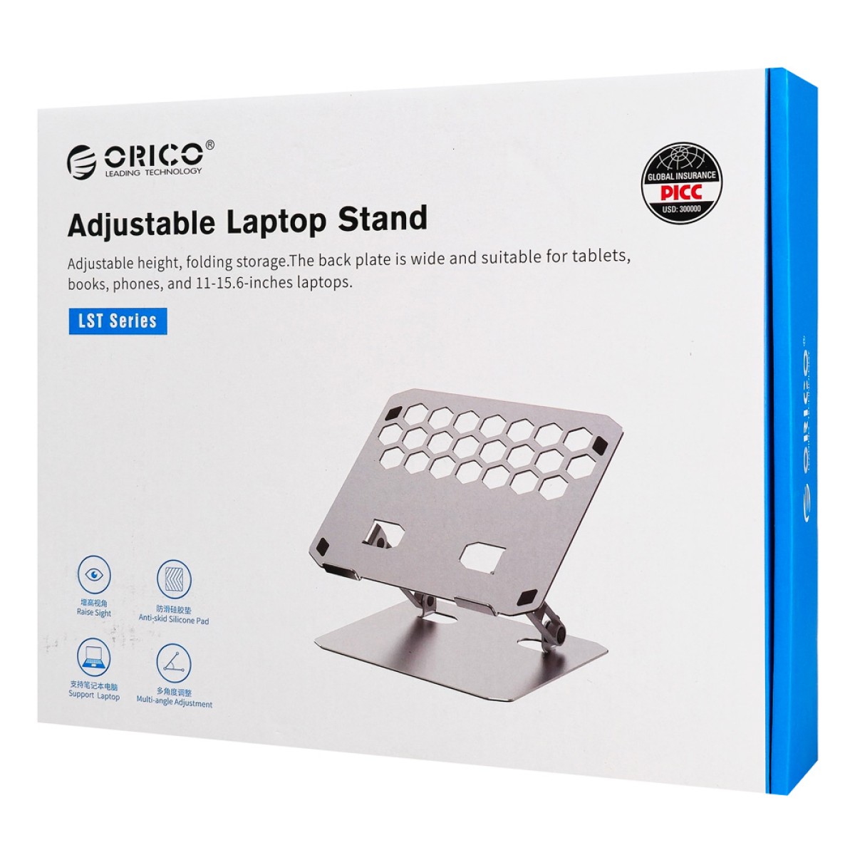 ORICO μεταλλική βάση για laptop/tablet LST02, 11~15.6", foldable, ασημί