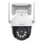 POWERTECH smart κάμερα PT-1339, 3MP, WiFi, PTZ, SD, IP66