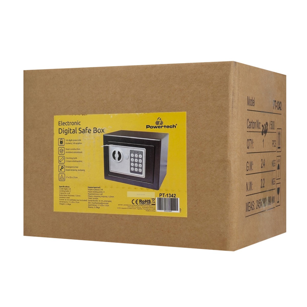 POWERTECH χρηματοκιβώτιο ασφαλείας PT-1342, ψηφιακό κλείδωμα, 23x17x17cm, 2.18kg