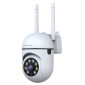 POWERTECH smart κάμερα PT-1546, 2MP, WiFi, PTZ, SD