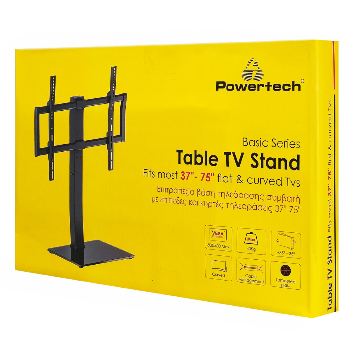 POWERTECH επιτραπέζια βάση τηλεόρασης PT-1565, 37-75", έως 40kg