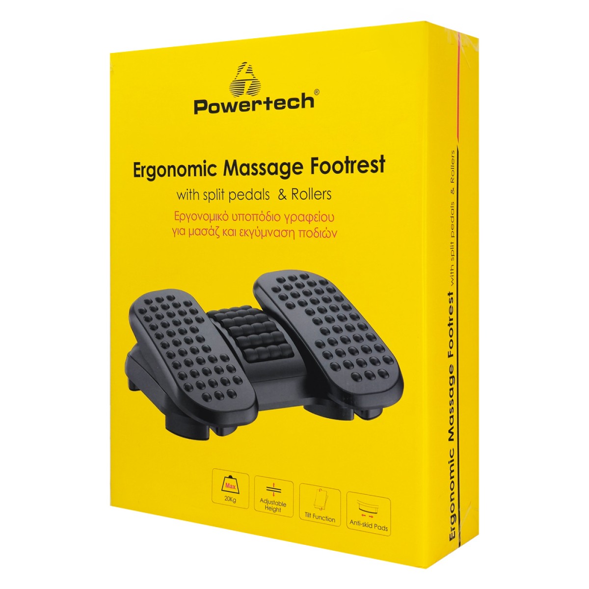 POWERTECH υποπόδιο γραφείου PT-1567 με πεντάλ εκγύμνασης ποδιών, μαύρο