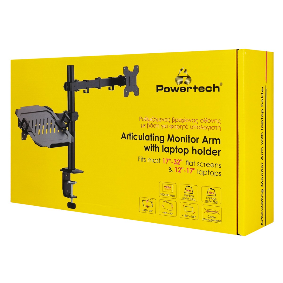 POWERTECH βάση γραφείου οθόνης & laptop PT-1569, 17-32", έως 10kg