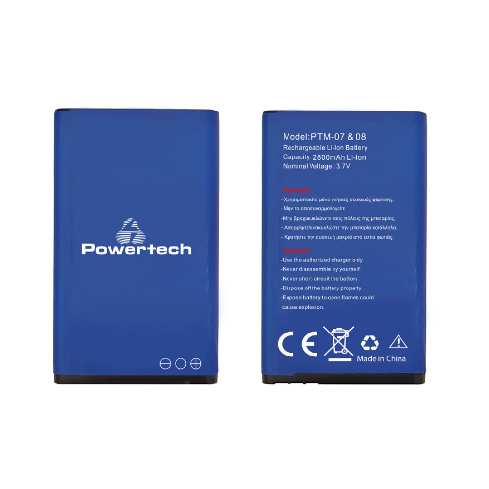 POWERTECH Μπαταρία αντικατάστασης για τα κινητά PTM-07 & 08, 2800mAh