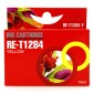 Συμβατό Inkjet για Epson, T1284, yellow