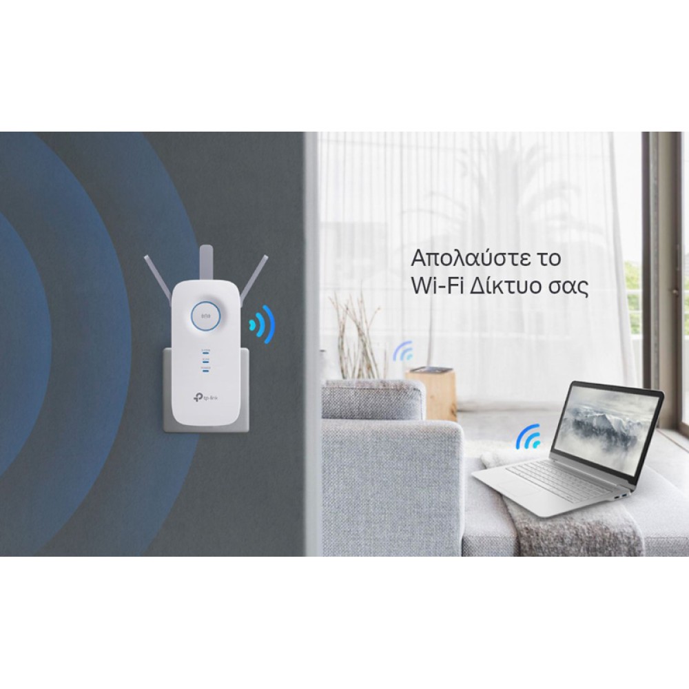 TP-LINK WiFi range extender RE450, dual-band, AC1750, Ver. 3.0