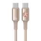 USAMS καλώδιο USB-C SJ752, 60W, 480Mbps, 1.2m, μπεζ
