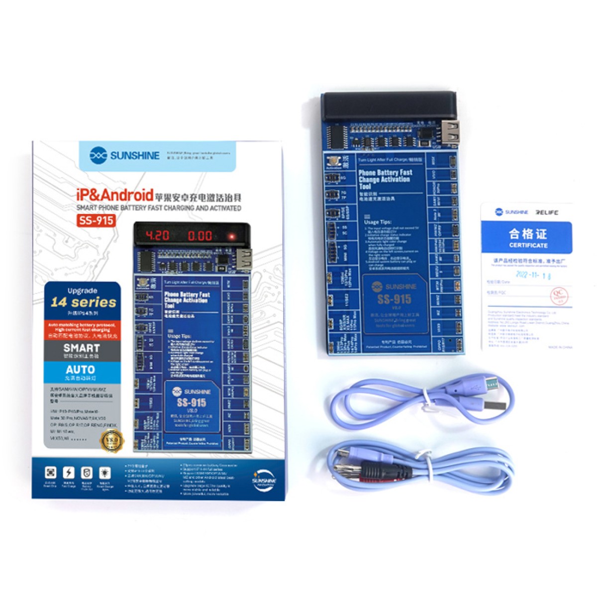 SUNSHINE tester μπαταριών SS-915 για Apple & Android smartphone, V8.0