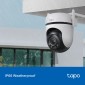 TP-LINK smart κάμερα Tapo C520WS, 2K, WiFi, PTZ, IP66, V2.0