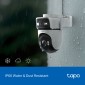 TP-LINK smart κάμερα Tapo C545D, dual lens, 2K/3MP, WiFi, PTZ, IP66, V1.0