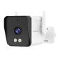 VSTARCAM smart κάμερα TS3, 3MP, WiFi, SD, IP66
