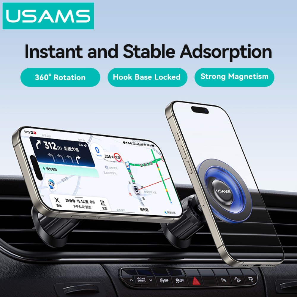 USAMS βάση smartphone αυτοκινήτου US-ZJ081, αεραγωγών, μαγνητική, μαύρη