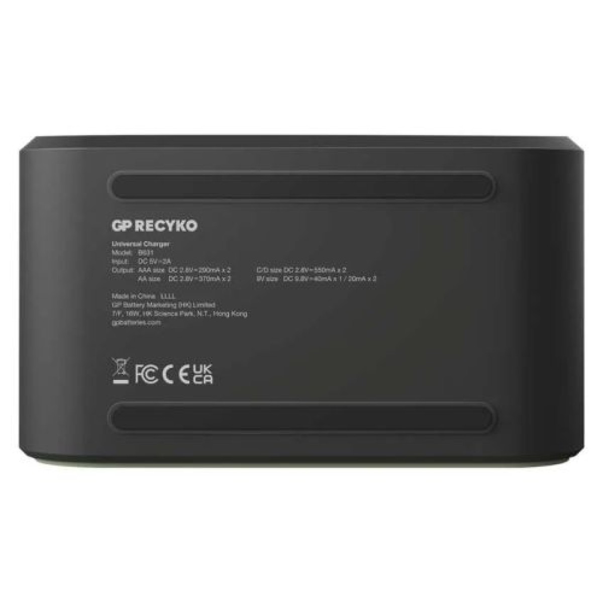 Φορτιστής μπαταρίας GP B361 με 4 κανάλια, 2600 mAh, 2,8V, Μαύρο EU