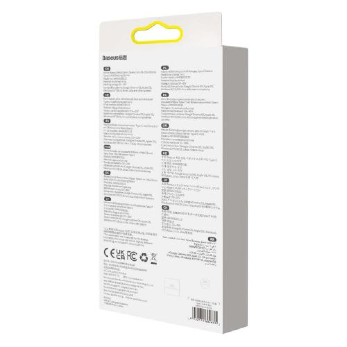 Baseus HUB Metal Gleam σειράς 7-σε-1 Πολυλειτουργικό (Type-C έως 2x USB 3.0, PD 100W / HDMI 4K 30Hz / RJ45 1Gbps, Type-C βασικό) Γκρι (WKWG020113)