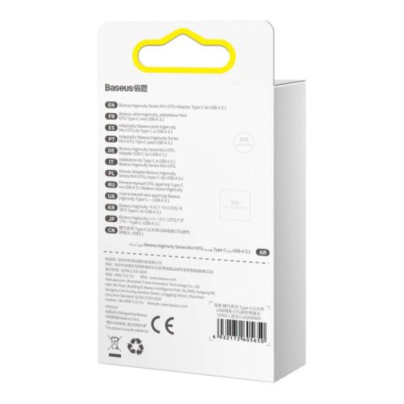 Μετατροπέας Baseus Ingenuity Series Mini OTG Adapter USB-A 3.1 Female σε Type-C Male Blue (ZJJQ000003)