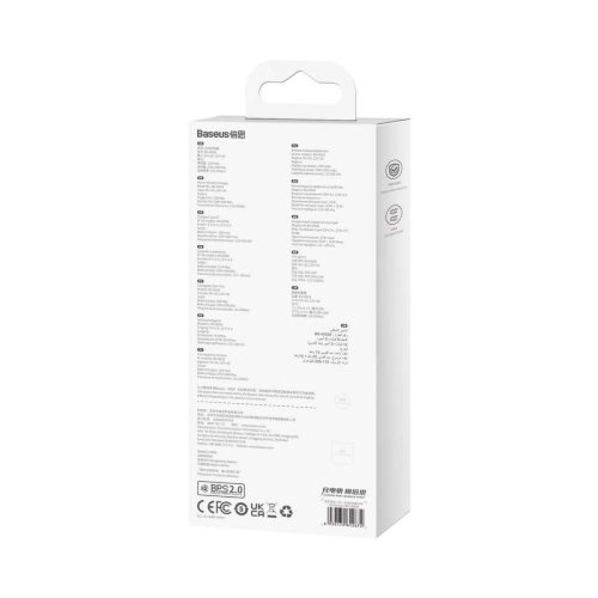 Baseus Wireless Charger Digital LED Display, Διπλή πλατφόρμα φόρτισης, με καλώδιο Type-C, 20W, Μαύρο (WXSX010101)