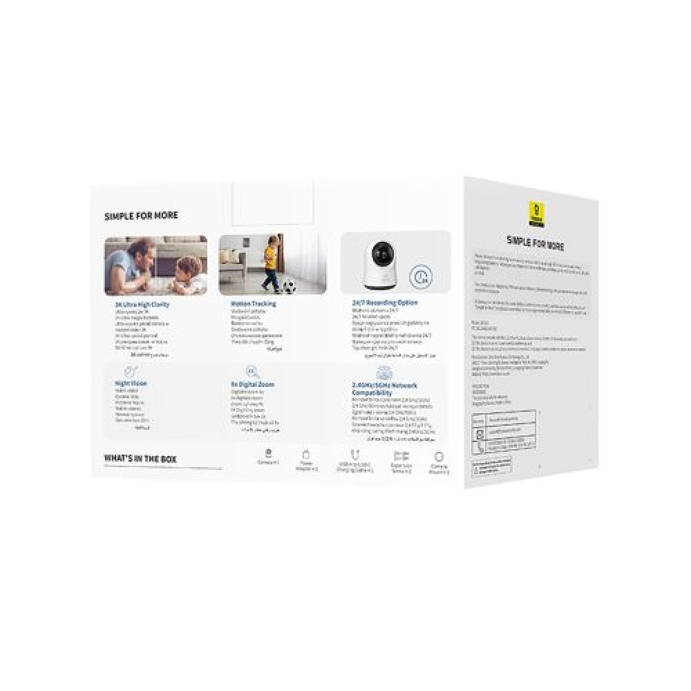 Κάμερα ασφαλείας Baseus Indoor P1 Pro, 3K, 5MP, (έκδοση ΕΕ) Λευκό EU (S0TV022132)