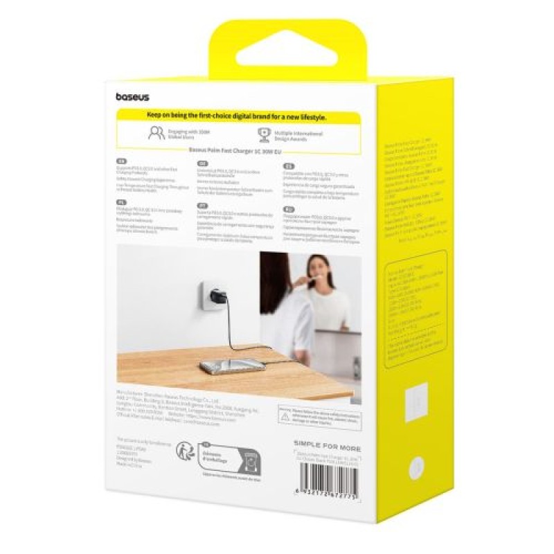 Baseus Travel Charger Palm Series Type-C, PD 3.0, QC 3.0, 30W, White EU (P10111605213-00)