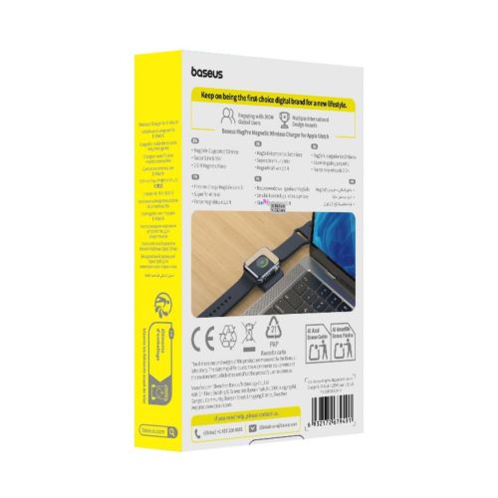 Baseus Wireless Inductive Charger MagPro Series for Apple Watch, 2,5W, Black EU (P10264106123-00)