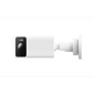 Κάμερα εξωτερικού χώρου Xiaomi CW100 Dual White EU BHR07UIEU